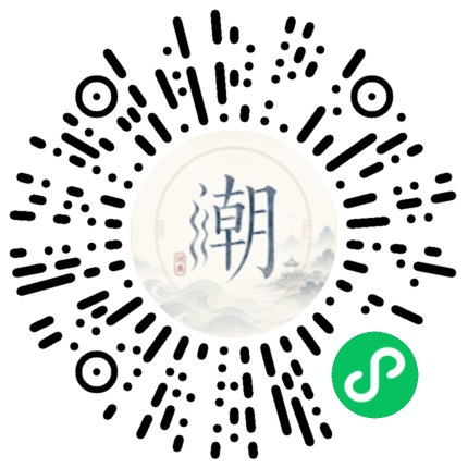 สแกนด้วย WeChat เพื่อเปิดมินิโปรแกรม Mogher