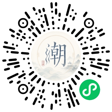 สแกนด้วย WeChat เพื่อเปิดมินิโปรแกรม Mogher