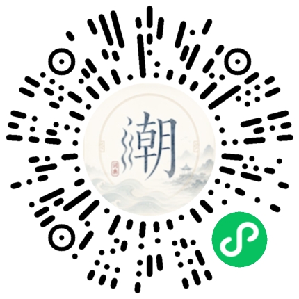 WeChatでスキャンしてMogherミニプログラムを開く