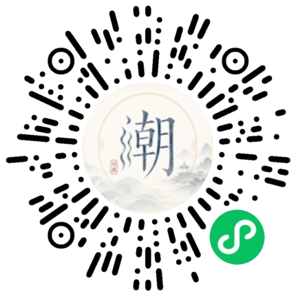 สแกนด้วย WeChat เพื่อเปิดมินิโปรแกรม Mogher