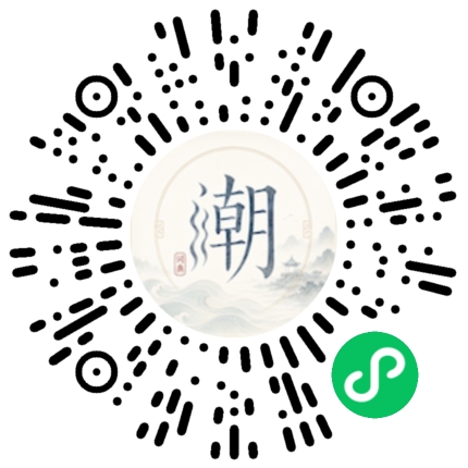 สแกนด้วย WeChat เพื่อเปิดมินิโปรแกรม Mogher