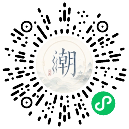 WeChatでスキャンしてMogherミニプログラムを開く