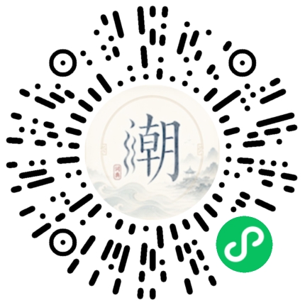สแกนด้วย WeChat เพื่อเปิดมินิโปรแกรม Mogher