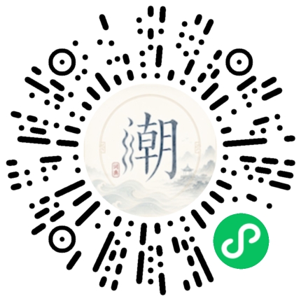 WeChatでスキャンしてMogherミニプログラムを開く