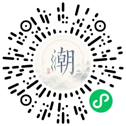 สแกนด้วย WeChat เพื่อเปิดมินิโปรแกรม Mogher