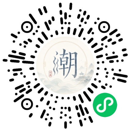 สแกนด้วย WeChat เพื่อเปิดมินิโปรแกรม Mogher