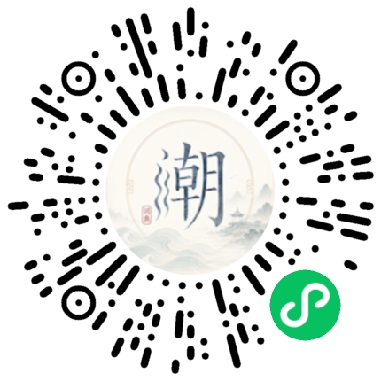 Scannez avec WeChat pour ouvrir le mini-programme Mogher