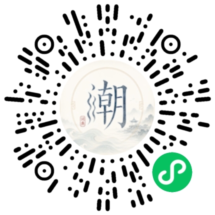Scannez avec WeChat pour ouvrir le mini-programme Mogher