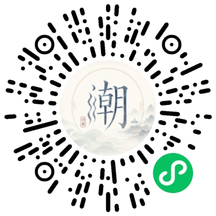 สแกนด้วย WeChat เพื่อเปิดมินิโปรแกรม Mogher