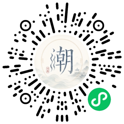 สแกนด้วย WeChat เพื่อเปิดมินิโปรแกรม Mogher