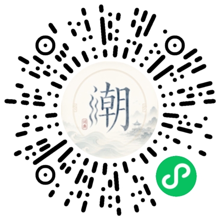 WeChatでスキャンしてMogherミニプログラムを開く