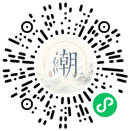 สแกนด้วย WeChat เพื่อเปิดมินิโปรแกรม Mogher