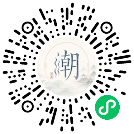 WeChatでスキャンしてMogherミニプログラムを開く