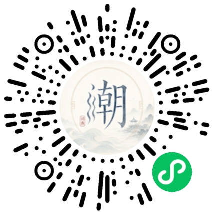 Scannez avec WeChat pour ouvrir le mini-programme Mogher