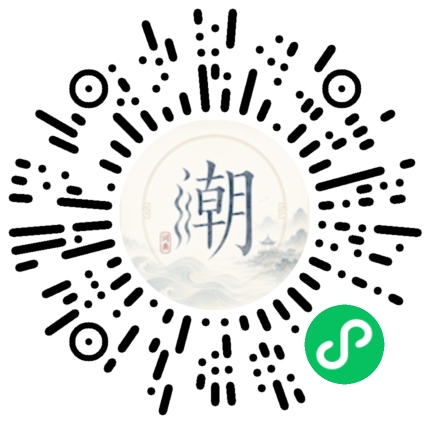 WeChatでスキャンしてMogherミニプログラムを開く
