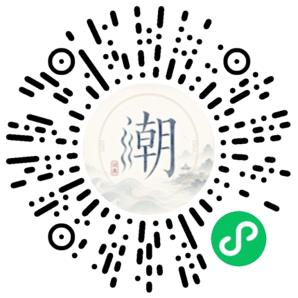 Scannez avec WeChat pour ouvrir le mini-programme Mogher