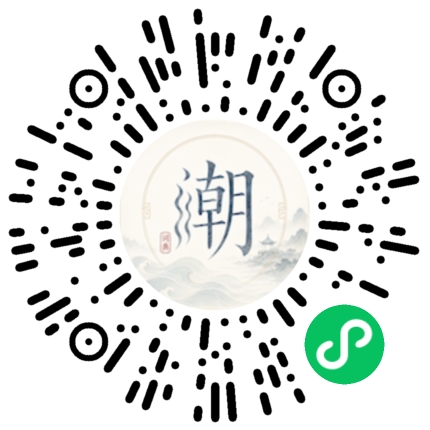 Scan with WeChat to open the Mogher Mini Program