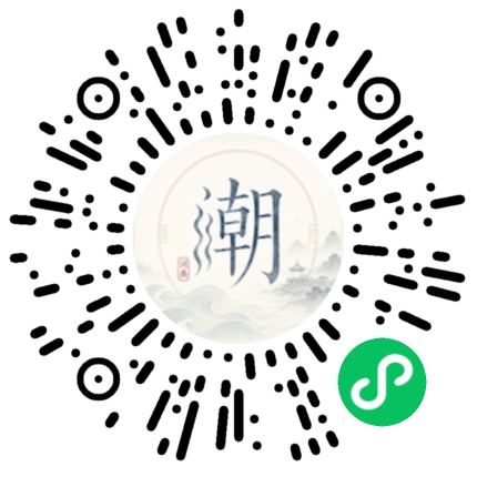 Scannez avec WeChat pour ouvrir le mini-programme Mogher