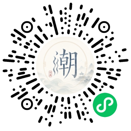WeChatでスキャンしてMogherミニプログラムを開く