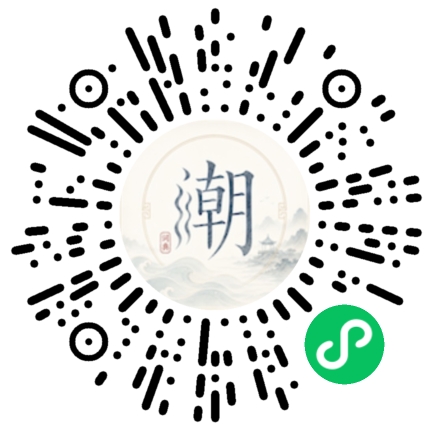 สแกนด้วย WeChat เพื่อเปิดมินิโปรแกรม Mogher