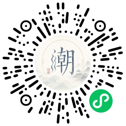 สแกนด้วย WeChat เพื่อเปิดมินิโปรแกรม Mogher