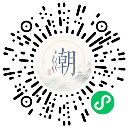สแกนด้วย WeChat เพื่อเปิดมินิโปรแกรม Mogher