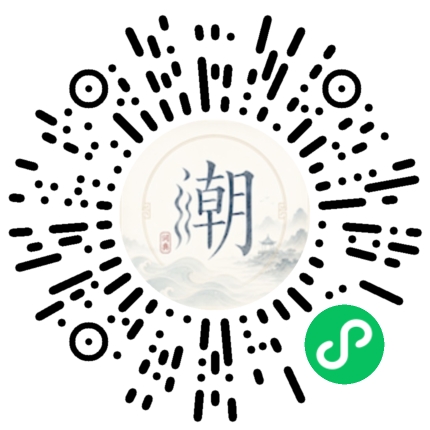 WeChatでスキャンしてMogherミニプログラムを開く