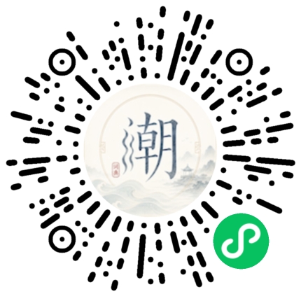 Scannez avec WeChat pour ouvrir le mini-programme Mogher