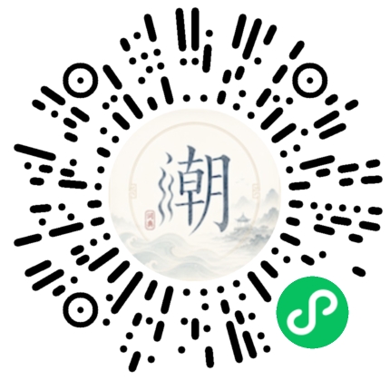 สแกนด้วย WeChat เพื่อเปิดมินิโปรแกรม Mogher