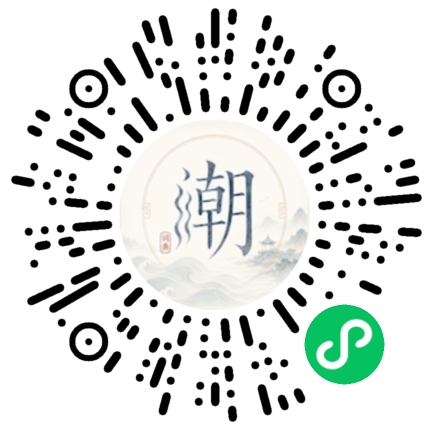 Scannez avec WeChat pour ouvrir le mini-programme Mogher