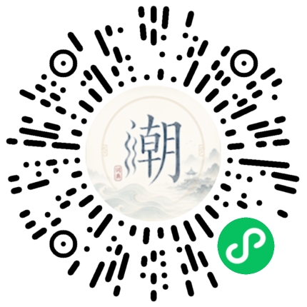 Scannez avec WeChat pour ouvrir le mini-programme Mogher