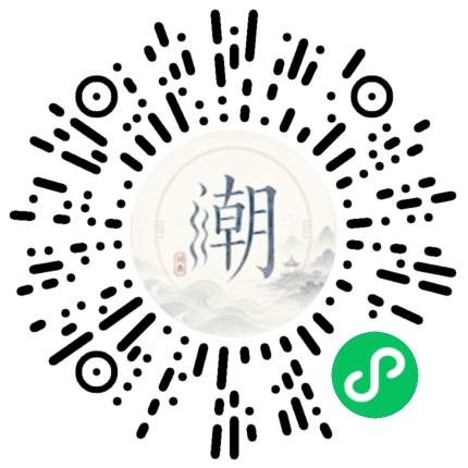 สแกนด้วย WeChat เพื่อเปิดมินิโปรแกรม Mogher