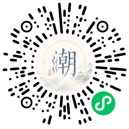 สแกนด้วย WeChat เพื่อเปิดมินิโปรแกรม Mogher