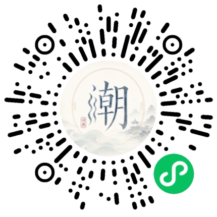 สแกนด้วย WeChat เพื่อเปิดมินิโปรแกรม Mogher