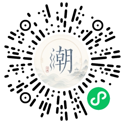 Scannez avec WeChat pour ouvrir le mini-programme Mogher