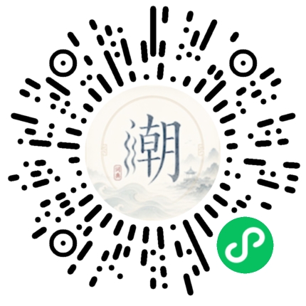 Scannez avec WeChat pour ouvrir le mini-programme Mogher