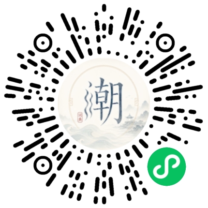 WeChatでスキャンしてMogherミニプログラムを開く