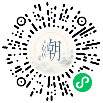 สแกนด้วย WeChat เพื่อเปิดมินิโปรแกรม Mogher