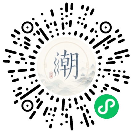 WeChatでスキャンしてMogherミニプログラムを開く