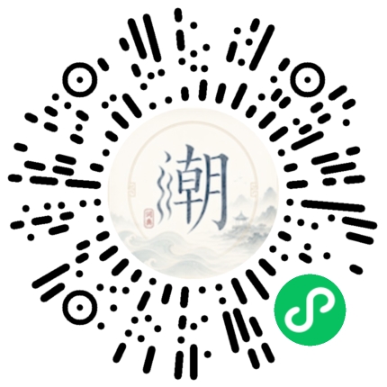 Scannez avec WeChat pour ouvrir le mini-programme Mogher