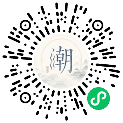 สแกนด้วย WeChat เพื่อเปิดมินิโปรแกรม Mogher