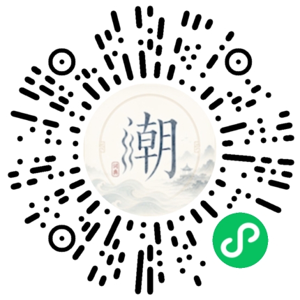 สแกนด้วย WeChat เพื่อเปิดมินิโปรแกรม Mogher