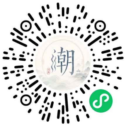 สแกนด้วย WeChat เพื่อเปิดมินิโปรแกรม Mogher