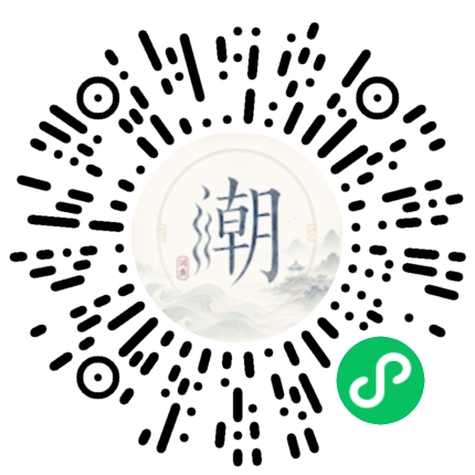 สแกนด้วย WeChat เพื่อเปิดมินิโปรแกรม Mogher