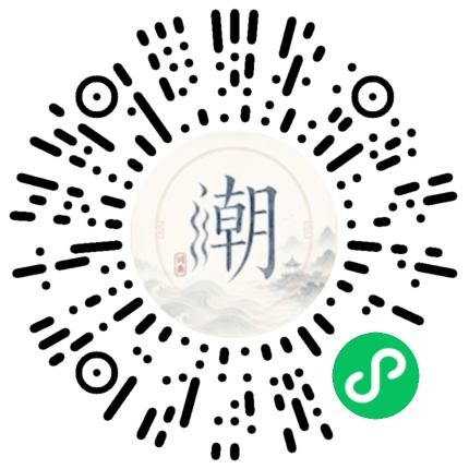 Scan with WeChat to open the Mogher Mini Program