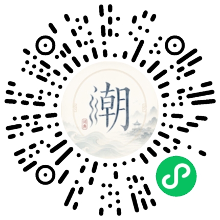 WeChatでスキャンしてMogherミニプログラムを開く