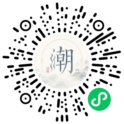Scannez avec WeChat pour ouvrir le mini-programme Mogher
