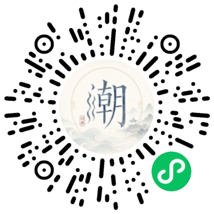 Scannez avec WeChat pour ouvrir le mini-programme Mogher