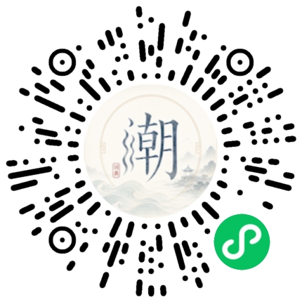 สแกนด้วย WeChat เพื่อเปิดมินิโปรแกรม Mogher