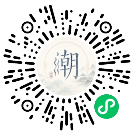 WeChatでスキャンしてMogherミニプログラムを開く